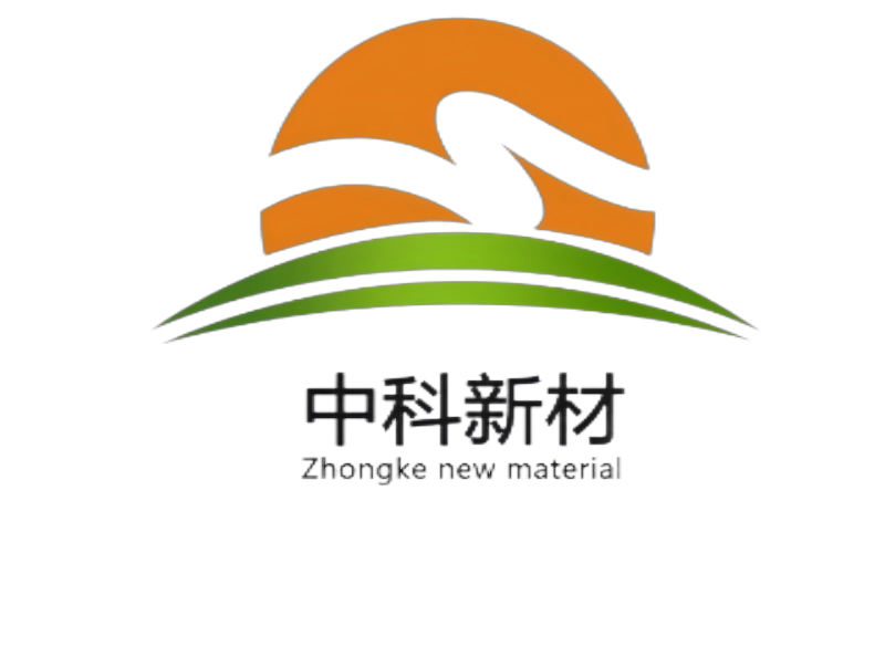 一體化地坪，混凝土澆筑，耐磨固化地坪,金剛砂耐磨地坪-常州中科建筑新材料有限公司